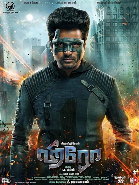 An Action Hero (2022) HDRip Hindi Movie Download On Movierulz. . Hero tamil movie download 720p